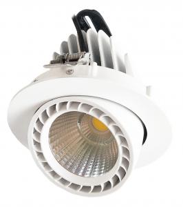ENC LED ROND BASC COB 20W 1900LM 4000K